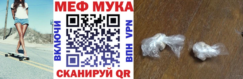 Виды наркотиков купить Нарьян-Мар Alpha PVP Бутират ГАШИШ Мефедрон