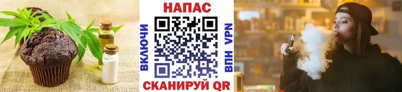 даркнет сайт  Нарьян-Мар  kraken маркетплейс  Cannafood конопля 