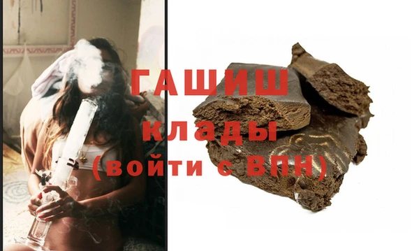 индика Магадан