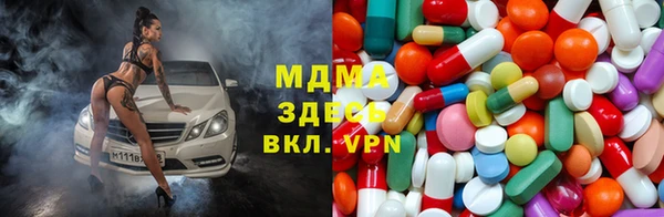 стафф Медвежьегорск