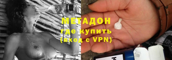 стафф Медвежьегорск