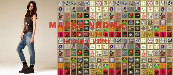меф VHQ Михайловка
