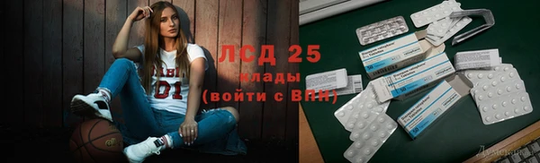 прущая мука Майский