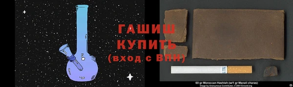 круглые Струнино