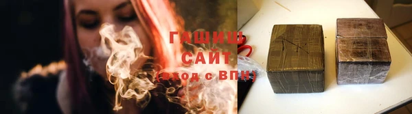 прущая мука Абинск