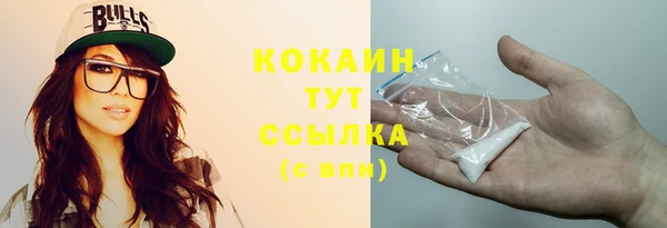 прущая мука Майский