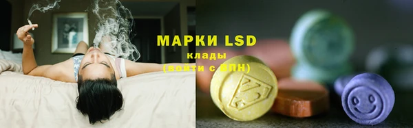 MDMA Premium VHQ Верея