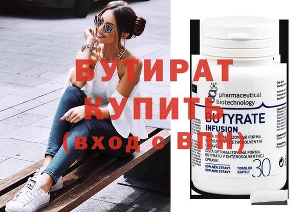 индика Магадан
