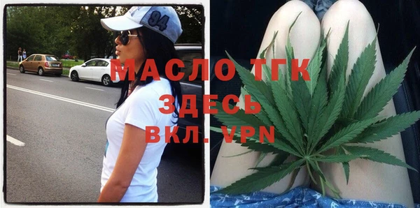 PSILOCYBIN Одинцово