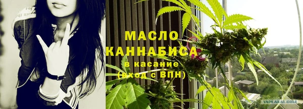 меф Михайловск