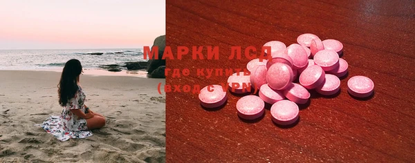 меф VHQ Михайловка