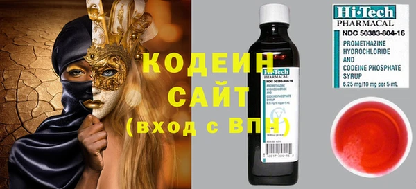 ECSTASY Михайлов