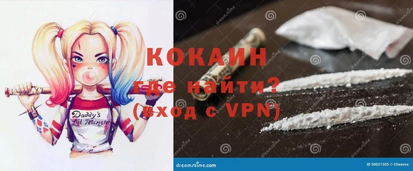 стафф Медвежьегорск
