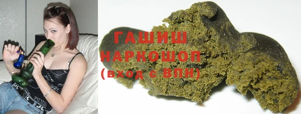 mdma Домодедово