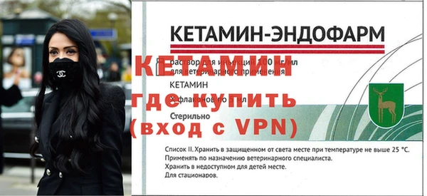 стафф Медвежьегорск