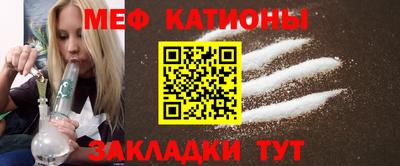 амф Балаково