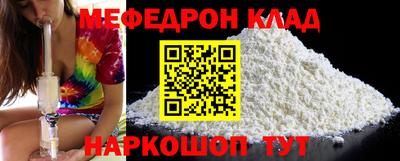 гидропоника Бугуруслан