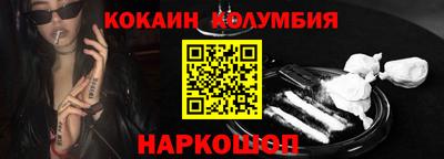 амфетамин Балахна