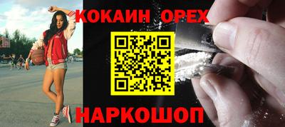 амфетамин Балахна