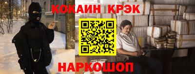 амф Балаково