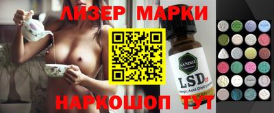 мефедрон Будённовск