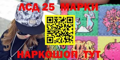 гидропоника Бугуруслан