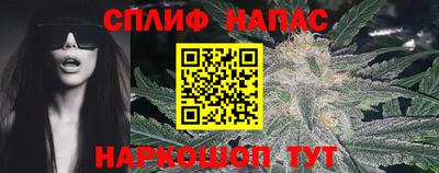 амф Балаково