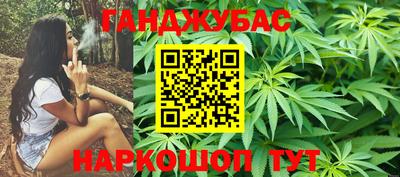 гидропоника Бугуруслан