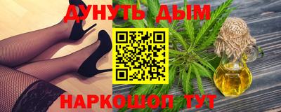 амфетамин Балахна