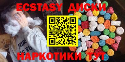 гидропоника Бугуруслан