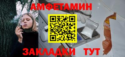 гидропоника Бугуруслан