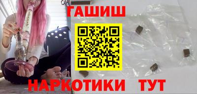 амф Балаково