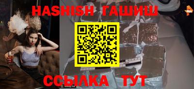 амф Балаково