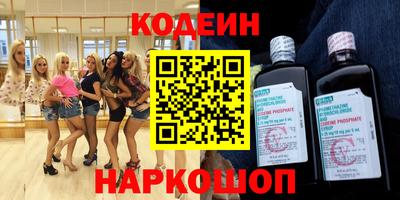 каннабис Бузулук