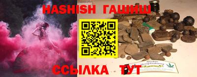 мефедрон Будённовск