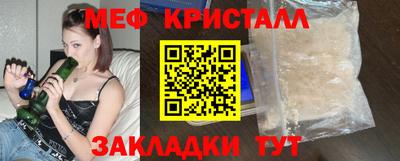 гидропоника Бугуруслан