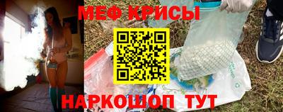 гидропоника Бугуруслан