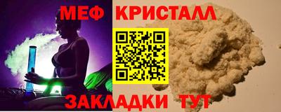 альфа пвп Абакан