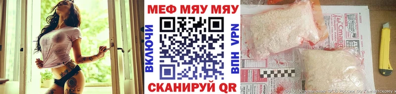 МЕФ  Нарьян-Мар