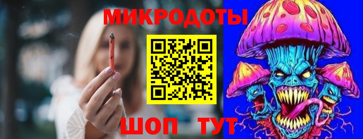 Галлюциногенные грибы прущие грибы Нарьян-Мар