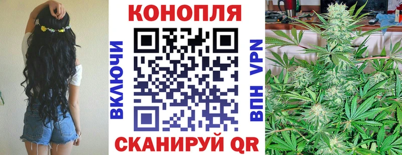 дарк нет наркотические препараты  Нарьян-Мар  Бошки марихуана Bruce Banner  как найти наркотики 